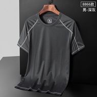 Large Size Men's Short-Sleeved T-Shirt Ice Silk T-Shirt Honeycomb Wicking Shirt Casual Sports Top Lo