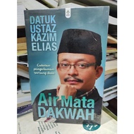 air Mata dakwah. datuk Ustaz kazim elias