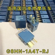 Wuyang Motorcycle Scooter Oil Pump Relay G8HN-1A4T-RJ New Elegant Cool Yazhijiayu Phantom New Elegan