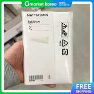 IKEA | Ikea Natiasmin Pillowcase 50X80Cm White 403.437.32