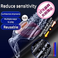 Male Thickened Condom Safe Silicone Spermicidal Ring G-Spot Delay Sleeve Vibrating Penis Sleeve