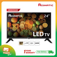 Aconatic ทีวี 24 นิ้ว LED HD Analog TV รุ่น 24HA502AN อนาล็อคทีวี (รับประกัน 1 ปี)