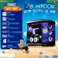 BONMECOM2 คอมประกอบ / CPU i9 14900K / RTX 5070 12GB / Case ตัวใหญ่เลือกแบบได้/DDR5