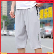 Loose Three Quarter Pants Men 3 Quarter Pants Fashion Print Casual Shorts Cropped 3/4 Pants
