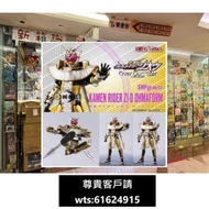 新箱識 現貨 行版 魂限 魂Shop 限定 SHF s.h.figuarts Kamen Rider Ohma Form Zi-o Zio 逢魔時王 錶頭