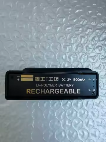 TYPE C USB Battery for AIWA HS-PC20 hs-pc202 Battery box for AIWA HS-PC20 202 the battery included i