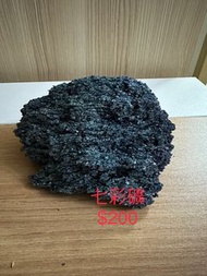 黑耀石