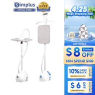 Simplus Garment Steamer Iron 2000W 11-Iron Mode Stainless Steel Soleplate 34g/min Steam Output GTJH014