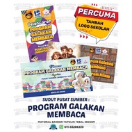 Banner Bunting Program Galakkan Membaca | Program Galakkan Membaca | Sudut Nilam |  Sudut Pusat Sumb