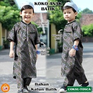 KATUN Koko ANAK BATIK Muslim Pants Suit Cotton Short Sleeve Size XS-L Age 2-15 Years / 32966