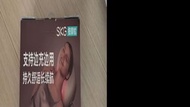 SKG 頸椎按摩枕