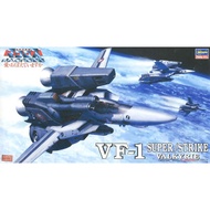 *** Hasegawa M17 Macross VF-1 Super/Strike Valkyrie 1/72 Model