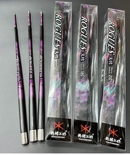 ROGUES 88H Shrimp War across the World Fishing Rod 3/4/5/6/7 Foot Three Position 1/9 Tuned Fishing P