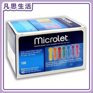 MICROLET 採血針 100支(彩色/白色) [平行進口] #59508 (新舊包裝隨機發貨)