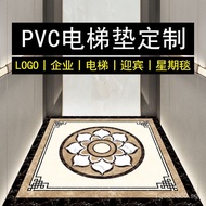 Next week pvc Wash-Free Wipeable Freely Cut Elevator Shoe Changing Carpet Floor Mat for Carriage Ent