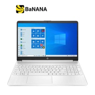 HP Notebook 15s-eq2226AU Natural Silver by Banana IT