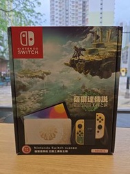 Nintendo Switch  [薩爾達傳說]特別版+ swith OLED的強化