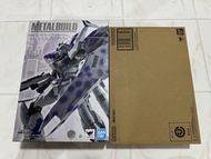 Metal build HI-NU連炮