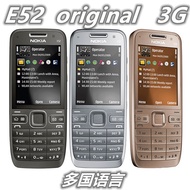 [Next Door Laowang] Mobile Phone E52 Non-Smartphone 3G Elderly Mobile Phone Student Button Straight Phone #¥ #