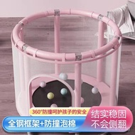 Children's Trampoline Home Indoor Baby Bouncing Bed Children's Abdominal Exercising Band Protecting 