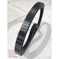 Van Belt ATV 150 Matic GY6 743-20-30 tersedia