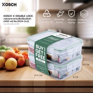 LOCAL789 KOSCH X DOUBLE LOCK Rectangular Food Box (1450 ml) No.29214 (1x2) The Shop Is In