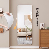 Acrylic soft mirror wall sticker self-adhesive full body dressing mirror home dormitory HD mirror sticker wall sticker mirror