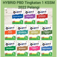 [Talent] Buku Latihan Tingkatan 1 ~HYBRID PBD Tingkatan 1 KSSM 2022 Pelangi