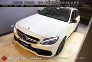 【宏昌汽車音響】BENZ C63S 安裝 觸控、衛星導航+南極星6688測速器 H564