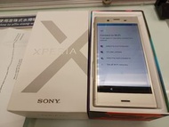 SONY Xperia XZ1 - G8341 Android smartphone - 64 GB silver - International version 🌏 white colour 全新 白色 索尼手機電話