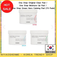 [COSRX] One Step Original Clear Pad / One Step Moisture Up Pad / One Step Green Hero Calming Pad (70 Pads)