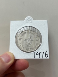 （十角形伍圓76年）香港硬幣英女王伊利沙伯1976年五元Government of Hong Kong Queen Elizabeth ll 1976 $5