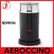 Nespresso Aeroccino 3 MILK FROTHER