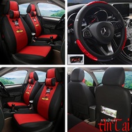 9pcs Cartoon Car Seat Cover Set Front Pillowcase Neck Pillow Comfortable And Breathable Dustproof Ea