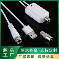 White Digital TV Ground Wave HDTV TV Antenna with Light Amplifier 50g