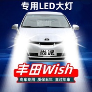 Toyota Toyota wish Car led Headlight High Beam Low Beam Front Car Bulb Indicator Wide Light White Li