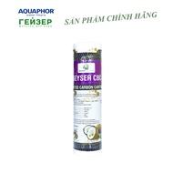 Lõi lọc nước CBC Nano Geyser lõi dùng cho máy lọc nước Nano Geyser Ecotar 3 ecotar 5 và Geyser Max