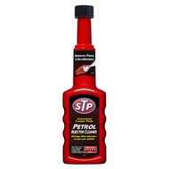 STP | Fuel System Injector Cleaner for Carbon Removal and Atomization Recovery 200ml