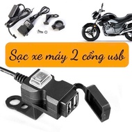2-port USB 12V motorcycle charger with switch and waterproof mount