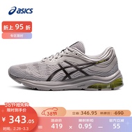 亚瑟士ASICS男鞋运动鞋跑步鞋缓震透气跑鞋  GEL-PULSE 11【HB】 灰色/黑色 43.5