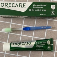 TIENS Tianshi  Orecare Toothpaste Contains Extracts of Chinese