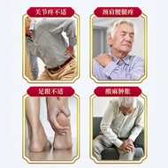 Neck Shoulder Lumbar Leg Pain Spray Joint Knee Lumbar Spine Edema Soreness Pain Health Care Liquid S