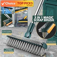 Premium Quality 3- in 1 Magic Broom - Floor Cleaning Brush | Gap Scrub| Penyapu Lantai
