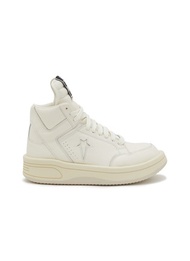 RICK OWENS DRKSHDW X CONVERSE TURBOWPN HIGH TOP MEN'S SNEAKERS