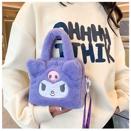 Tas Selempang Tenteng Wanita Slingbag Kuromi Melody Cinnamoroll Kirby Pompompurin