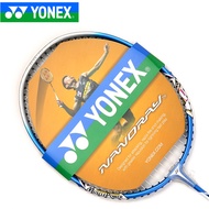 Badminton racket YONEX yy Yonex package email MP2/5/7 beginners feather shot