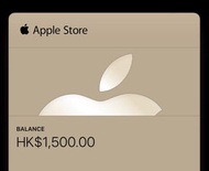 Apple Gift card
