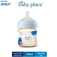 Philip Avent PPSU Baby Bottle(Single Pack)