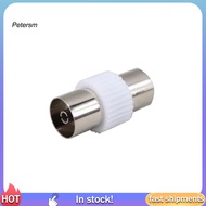 PP   TV Coaxial Cable Aerial RF Antenna Extension Adapter Female to Female Connector