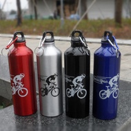 750ml Cycling Thermal Bike Bottle Aluminum Alloy Water Bottle MTB Mountain Accessories